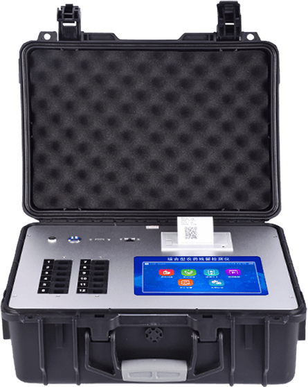 食品安全檢測儀綜合解決方案