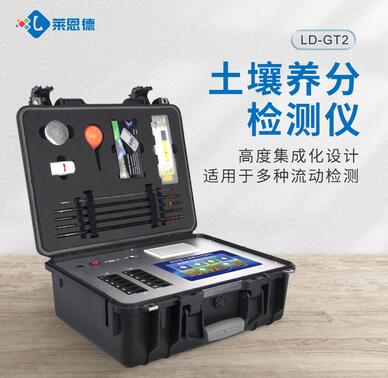 網(wǎng)上買的土壤檢測(cè)儀好用嗎？