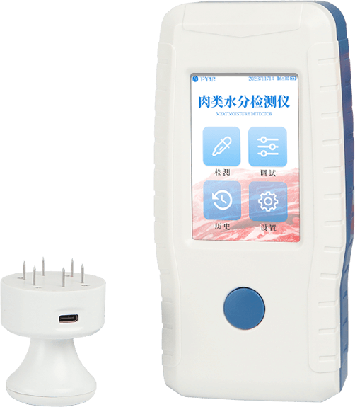 肉類(lèi)水分檢測(cè)儀