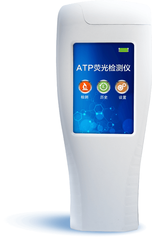 水體微生物快速監(jiān)測(cè)方案